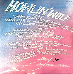 チェス・ブルース・マスターズ・シリーズ - やめられない盤