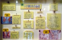 摜un`ȟLv