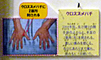 摜un`ȟL gv