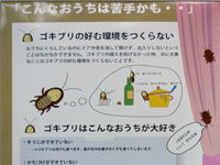 摜uȂ͋肩ccv